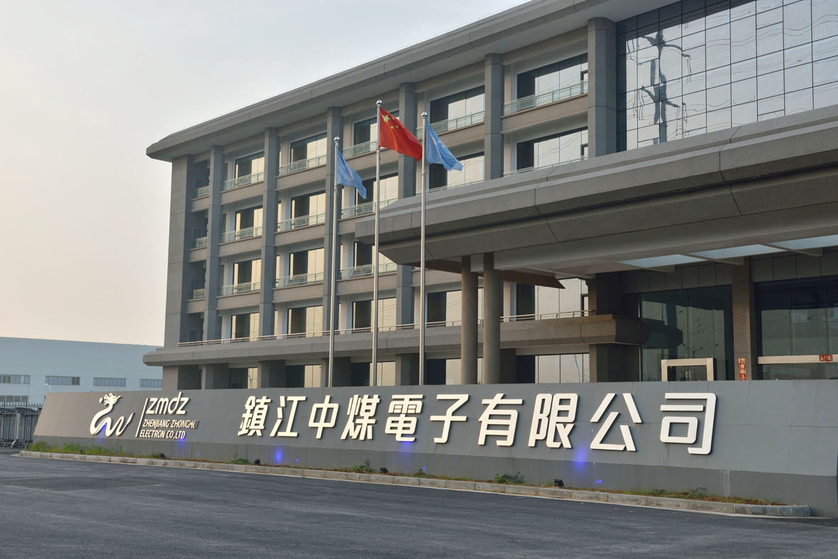 風采展示