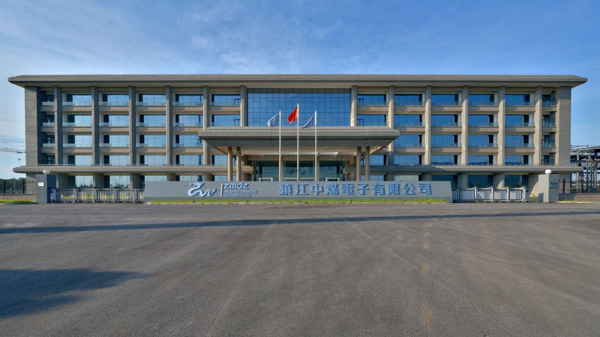 廠房展示